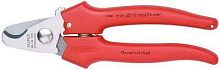 Кабелерез 165мм KNIPEX KN-9505165  картинка